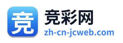竞彩网 标志